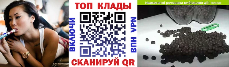Alpha-PVP Кемерово