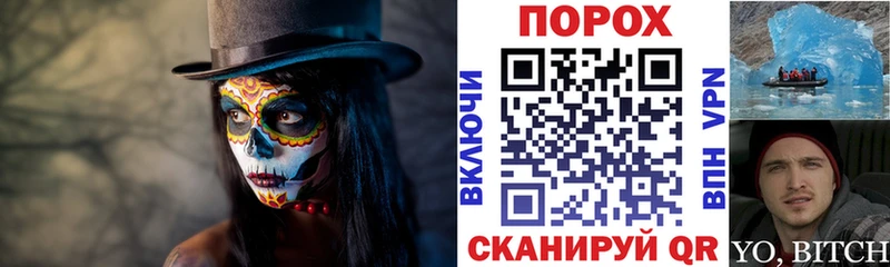 Amphetamine Розовый  MEGA tor  Кемерово 