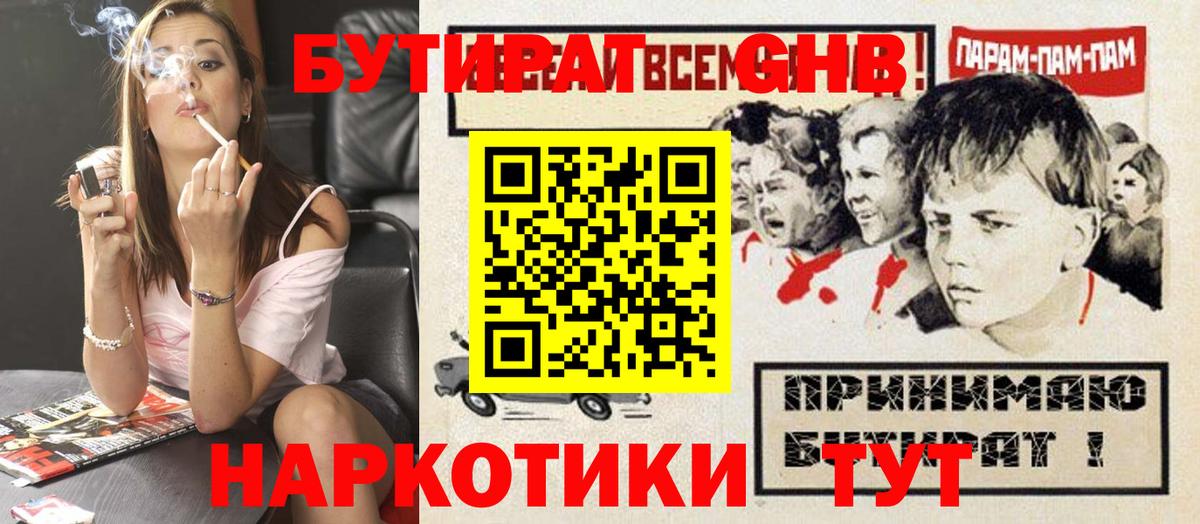 APVP Кемерово