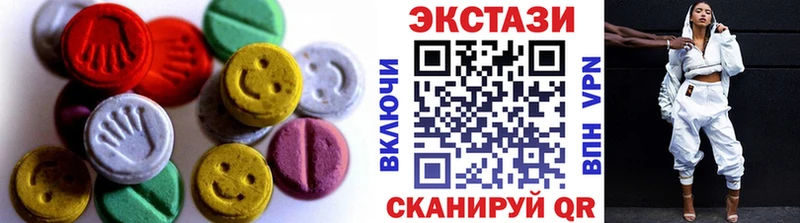 blacksprut онион  Кемерово  Экстази круглые 