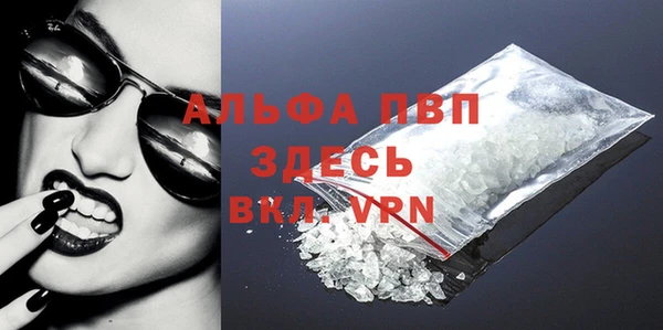 первитин Медвежьегорск