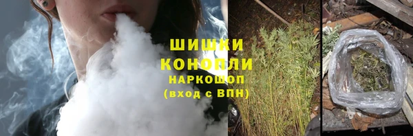 первитин Медвежьегорск