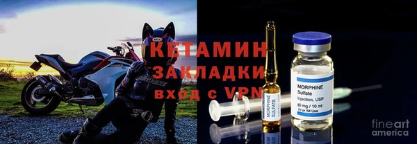 гидра Медногорск