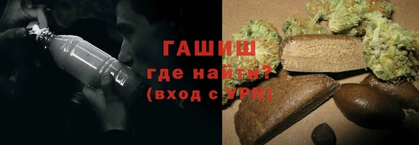 первитин Медвежьегорск