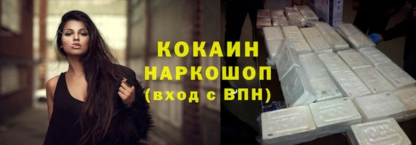 первитин Медвежьегорск