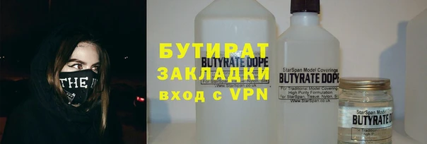 первитин Медвежьегорск