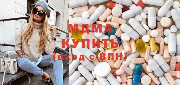 первитин Медвежьегорск