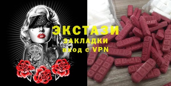 герыч Магадан