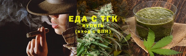 первитин Медвежьегорск