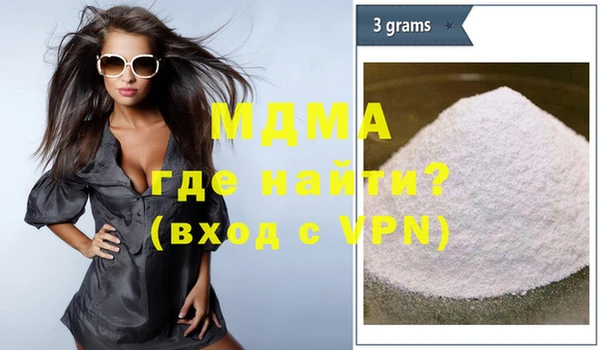 первитин Медвежьегорск