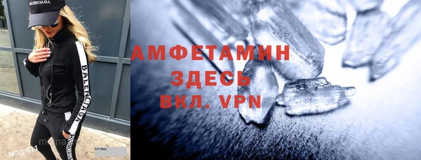 первитин Медвежьегорск