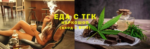 первитин Медвежьегорск
