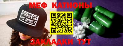 круглые Заводоуковск