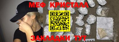 mix Апрелевка