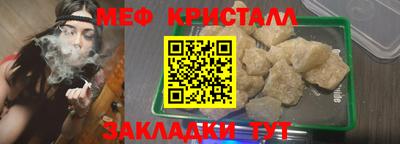 ALPHA PVP Заволжье