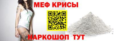 ALPHA PVP Заволжье
