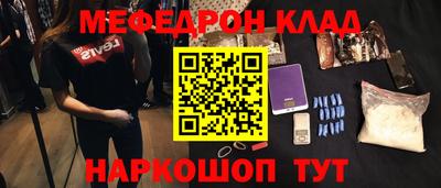 круглые Заводоуковск