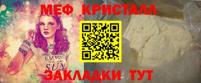 спиды Конаково
