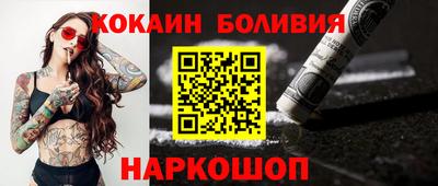 круглые Заводоуковск