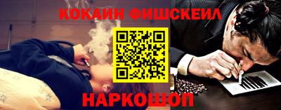 mix Апрелевка