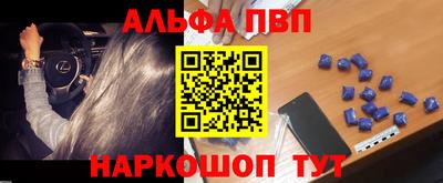 круглые Заводоуковск