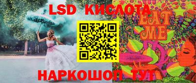 круглые Заводоуковск