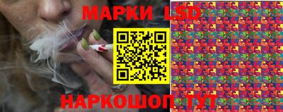 круглые Заводоуковск