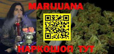 круглые Заводоуковск