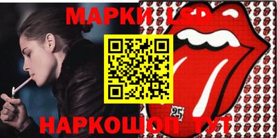 марихуана Жуковский
