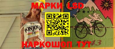 круглые Заводоуковск