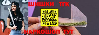 круглые Заводоуковск