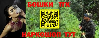 ALPHA PVP Заволжье