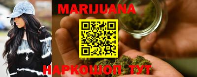 mix Апрелевка