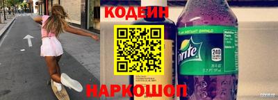 круглые Заводоуковск