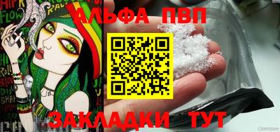 MESCALINE Коммунар