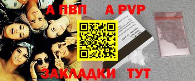 круглые Заводоуковск