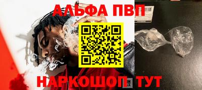 круглые Заводоуковск