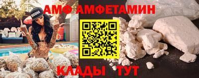 марихуана Жуковский