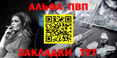 круглые Заводоуковск