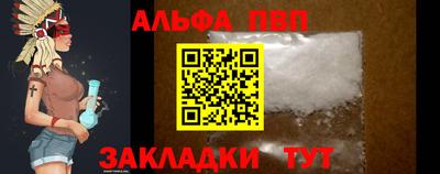 круглые Заводоуковск