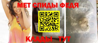 ALPHA PVP Заволжье