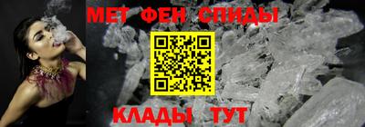 ALPHA PVP Заволжье