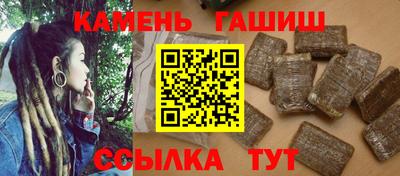 ALPHA PVP Заволжье
