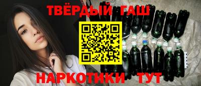 mix Апрелевка