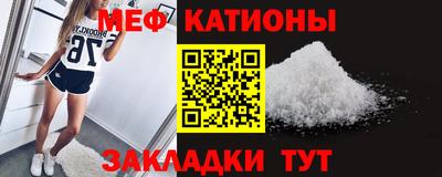 mix Апрелевка