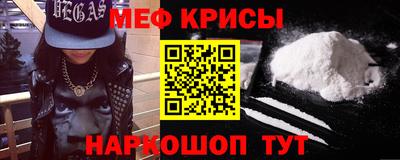 ALPHA PVP Заволжье