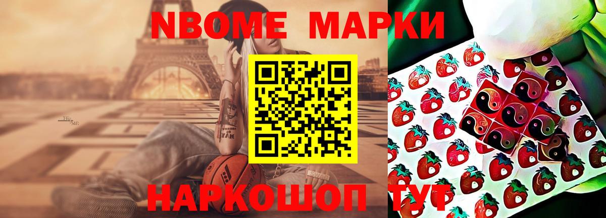 ЛСД экстази кислота Кемерово