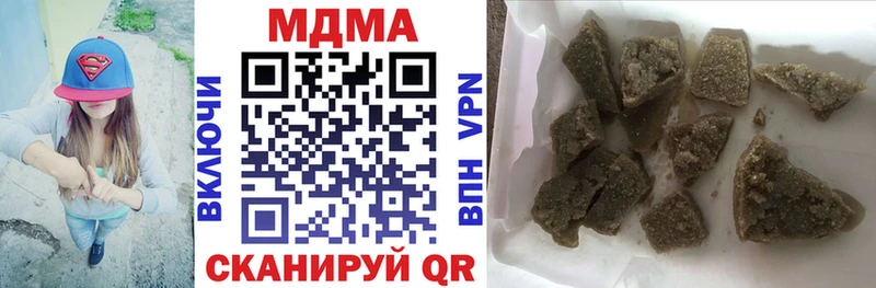 omg ONION  Кемерово  МДМА VHQ 