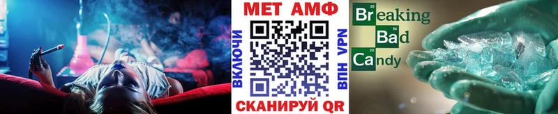 где продают   ссылка на мегу как войти  Первитин Декстрометамфетамин 99.9%  Кемерово 
