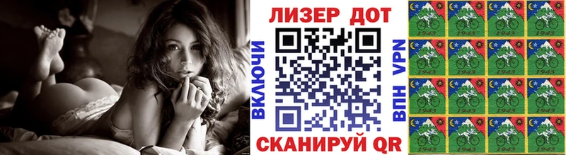 где купить наркотик OMG зеркало Марки N-bome 1,5мг Кемерово